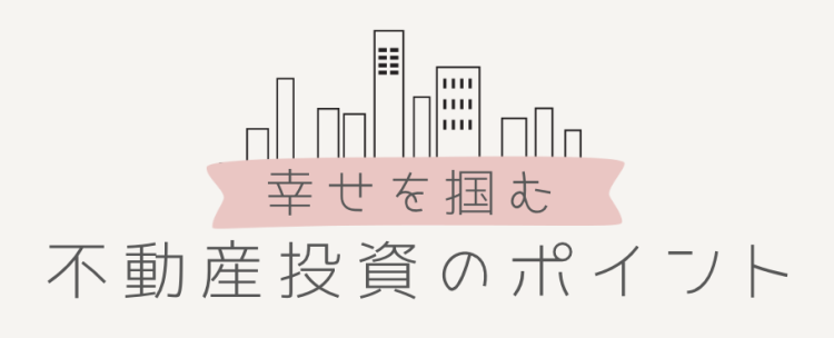 仮想通貨/NFT速報　MATOMEDIA